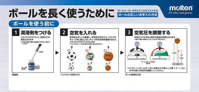 ハンドポンプ 空気入れ ペンタゴン 青 < レジャー/スポーツ  ハンドポンプ 空気入れ ペンタゴン 青 < レジャー/スポーツの