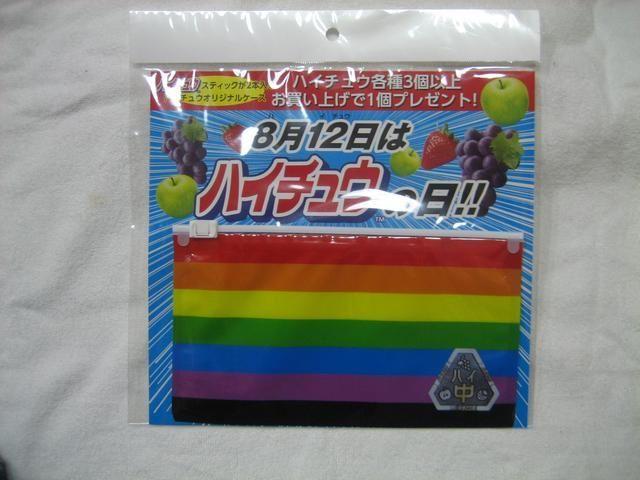 փWj IWi P[X nC`E |[` Xi CI   ^gObY 