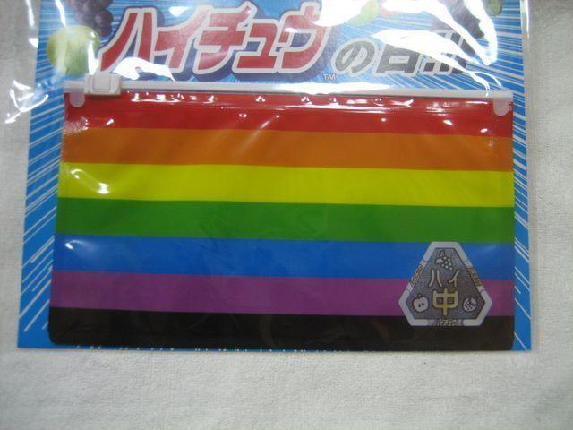 փWj IWi P[X nC`E |[` Xi CI  ^gObY 