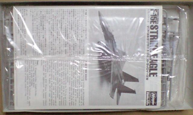 1/72 nZK AJR F-15E XgCNC[O  zr[ 