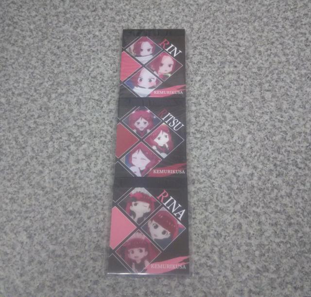 送料無料!ケムリクサ 3Pメモ帳 A りん・りつ・りな < アニメ/コミック/キャラクター 送料無料!ケムリクサ 3Pメモ帳 A りん・りつ・りな < アニメ/コミック/キャラクターの