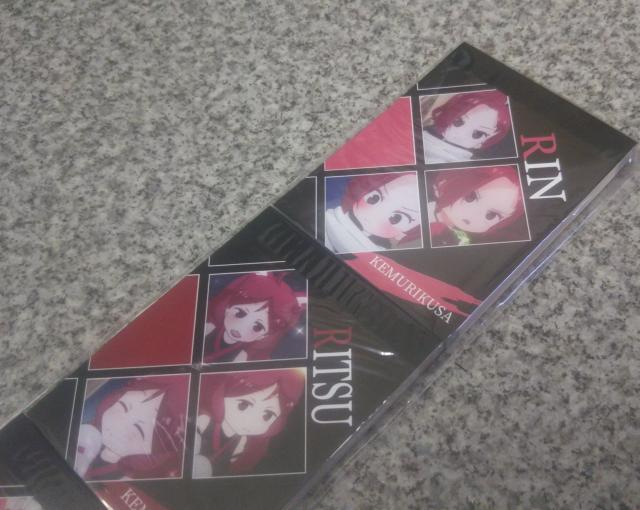 送料無料!ケムリクサ 3Pメモ帳 A りん・りつ・りな < アニメ/コミック/キャラクター 送料無料!ケムリクサ 3Pメモ帳 A りん・りつ・りな < アニメ/コミック/キャラクターの