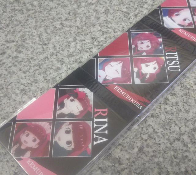 送料無料!ケムリクサ 3Pメモ帳 A りん・りつ・りな < アニメ/コミック/キャラクター 送料無料!ケムリクサ 3Pメモ帳 A りん・りつ・りな < アニメ/コミック/キャラクターの