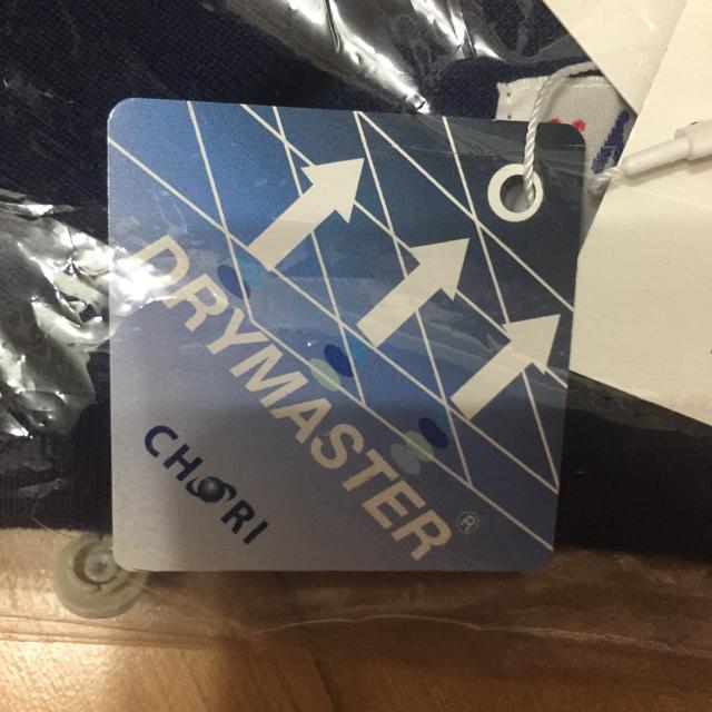 ジャックバニー メンズポロシャツ ゴルフ 濃紺 Lサイズ < レジャー/スポーツ  ジャックバニー メンズポロシャツ ゴルフ 濃紺 Lサイズ < レジャー/スポーツの