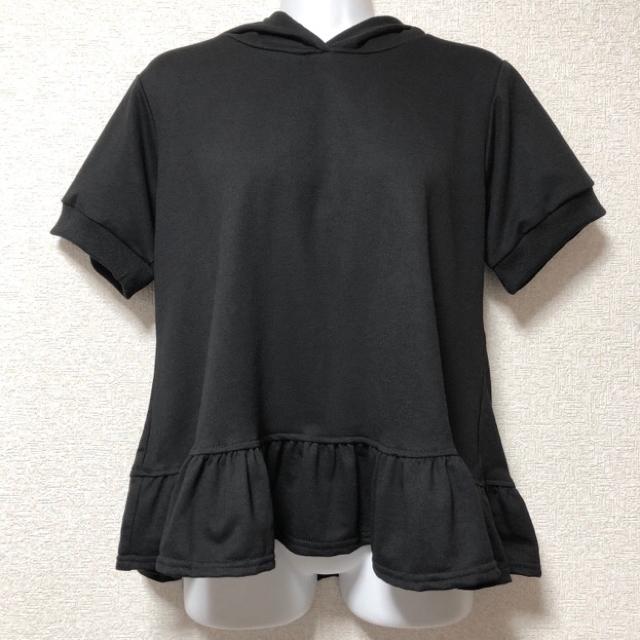 【新品/Drug honey】ウサ耳付裾フリルフーディー < ブランド  【新品/Drug honey】ウサ耳付裾フリルフーディー < ブランドの