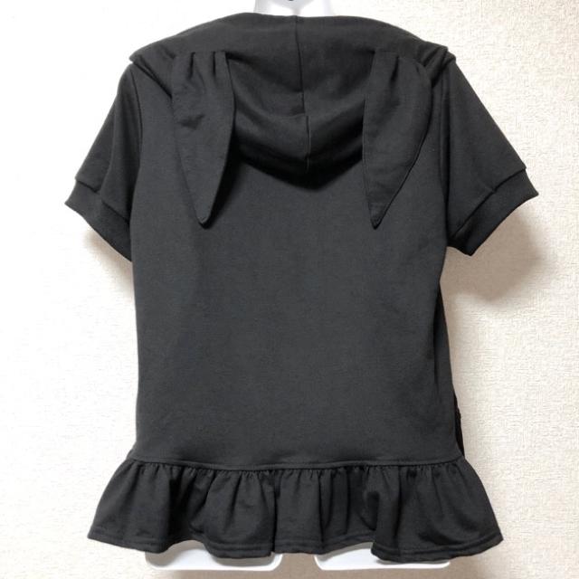 【新品/Drug honey】ウサ耳付裾フリルフーディー < ブランド  【新品/Drug honey】ウサ耳付裾フリルフーディー < ブランドの