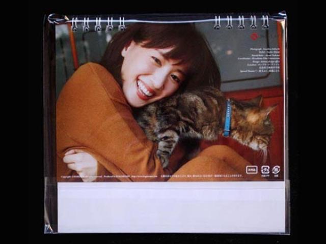 ☆綾瀬はるか卓上カレンダー2020 < タレントグッズ  ☆綾瀬はるか卓上カレンダー2020 < タレントグッズの