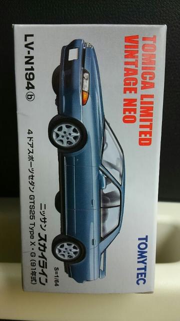 トミカ リミテッドヴィンテージネオ 日産スカイラインGTS25typeX.G91年式 未開封新品 < ホビー  トミカ リミテッドヴィンテージネオ 日産スカイラインGTS25typeX.G91年式 未開封新品  < ホビーの