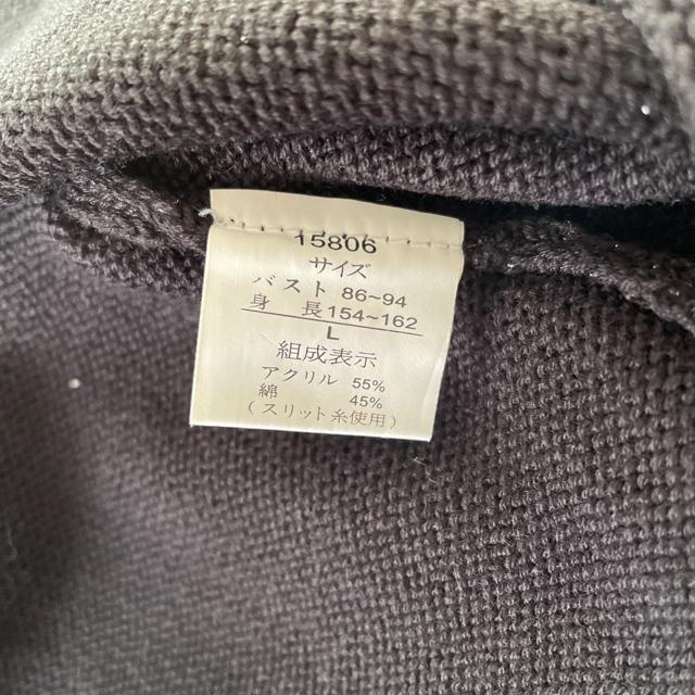 新品 カーディガン < 女性ファッション  新品 カーディガン < 女性ファッションの