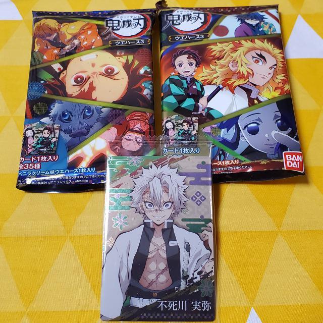 04新品*鬼滅の刃*ウエハース3*キャラクターカード*不死川実弥 < アニメ/コミック/キャラクター  04新品*鬼滅の刃*ウエハース3*キャラクターカード*不死川実弥  < アニメ/コミック/キャラクターの