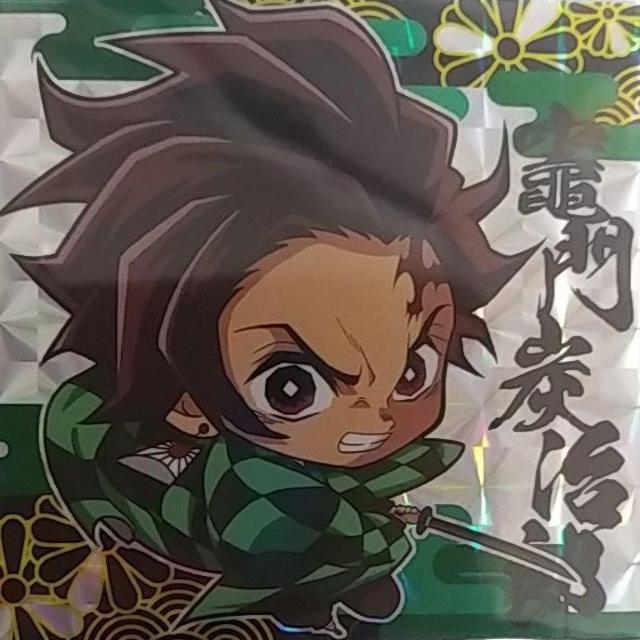 鬼滅の刃 きめつのやいば ウエハース デフォルメシール < トレーディングカード 鬼滅の刃 きめつのやいば ウエハース デフォルメシール < トレーディングカードの