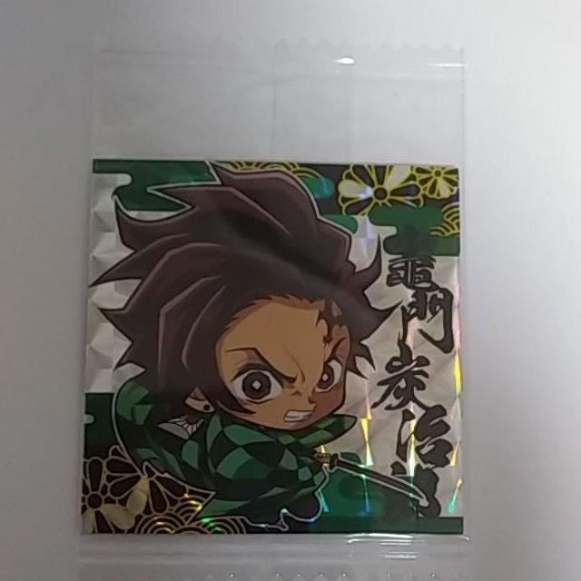 鬼滅の刃 きめつのやいば ウエハース デフォルメシール < トレーディングカード 鬼滅の刃 きめつのやいば ウエハース デフォルメシール < トレーディングカードの