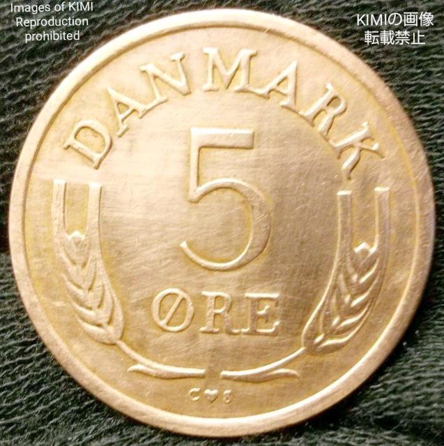デンマーク 5オーレ 硬貨コイン 1966年 DANMARK 5ORE R IX < ホビー  デンマーク 5オーレ 硬貨コイン 1966年 DANMARK 5ORE R IX  < ホビーの