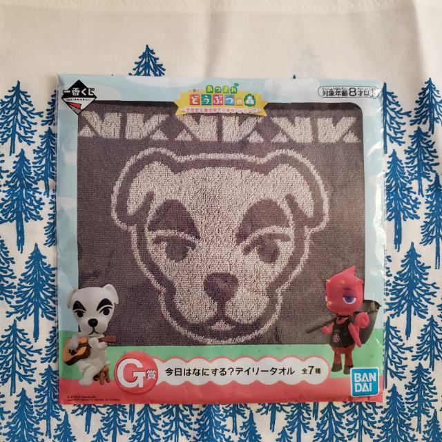 Ԃ ܂ ǂԂ̐X@C܂܂ȓœnbs[Ɂ@G ͂Ȃɂ?@fC[^I@yƂz   Aj/R~bN/LN^[ 