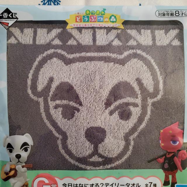 Ԃ ܂ ǂԂ̐X@C܂܂ȓœnbs[Ɂ@G ͂Ȃɂ?@fC[^I@yƂz  Aj/R~bN/LN^[ 