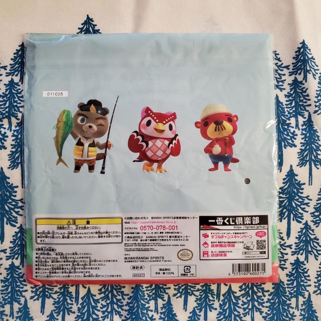 Ԃ ܂ ǂԂ̐X@C܂܂ȓœnbs[Ɂ@G ͂Ȃɂ?@fC[^I@yƂz  Aj/R~bN/LN^[ 