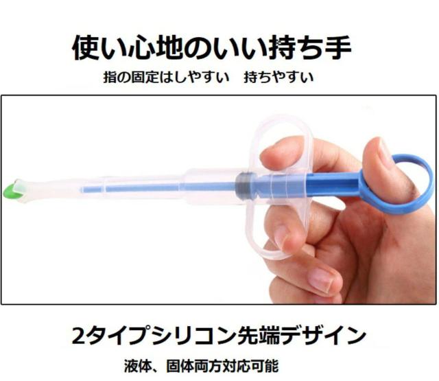 □犬猫ペット用□投薬給水スポイトシリンジ□経口投薬注入型□小動物□ < ペット/手芸/園芸  □犬猫ペット用□投薬給水スポイトシリンジ□経口投薬注入型□小動物□ < ペット/手芸/園芸の