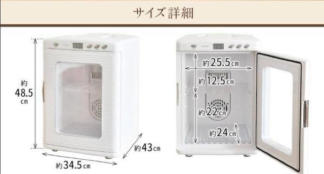 【キャンプやアウトドアで大活躍!】ホワイト 冷温庫 25L 小型 ポータブル 2電源式 冷蔵庫 25リットル < 家電/AV  【キャンプやアウトドアで大活躍!】ホワイト 冷温庫 25L 小型 ポータブル 2電源式 冷蔵庫 25リットル < 家電/AVの