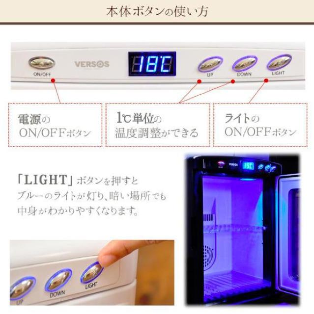 【キャンプやアウトドアで大活躍!】ホワイト 冷温庫 25L 小型 ポータブル 2電源式 冷蔵庫 25リットル < 家電/AV  【キャンプやアウトドアで大活躍!】ホワイト 冷温庫 25L 小型 ポータブル 2電源式 冷蔵庫 25リットル < 家電/AVの