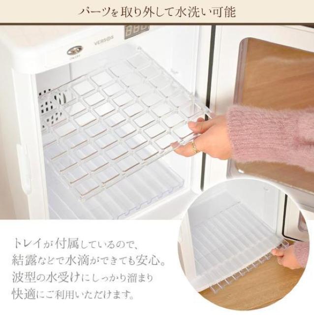 【キャンプやアウトドアで大活躍!】ホワイト 冷温庫 25L 小型 ポータブル 2電源式 冷蔵庫 25リットル < 家電/AV  【キャンプやアウトドアで大活躍!】ホワイト 冷温庫 25L 小型 ポータブル 2電源式 冷蔵庫 25リットル < 家電/AVの