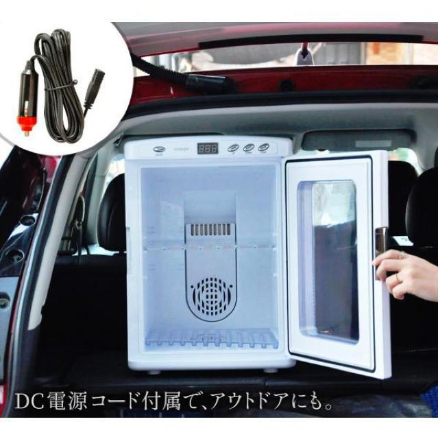【キャンプやアウトドアで大活躍!】ホワイト 冷温庫 25L 小型 ポータブル 2電源式 冷蔵庫 25リットル < 家電/AV  【キャンプやアウトドアで大活躍!】ホワイト 冷温庫 25L 小型 ポータブル 2電源式 冷蔵庫 25リットル < 家電/AVの