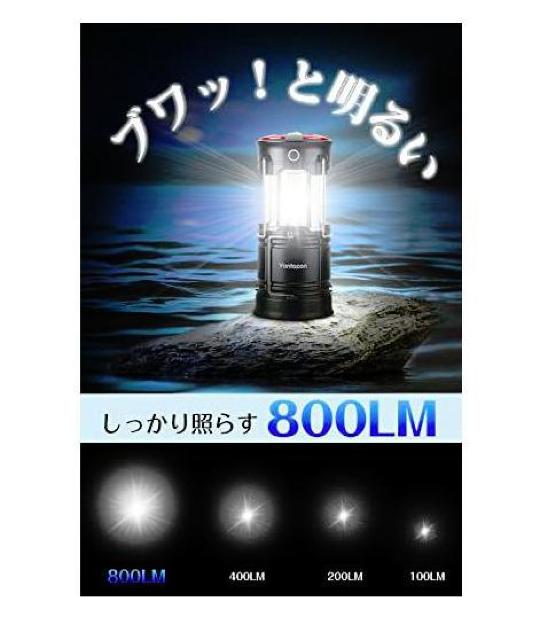 LED �����^�� USB�[�d�� �d�r�� ���P�x 800���[���� LED �����^�� �܂��ݎ� �}�O�l�b�g �g�ѕ֗� �� ���W���[/�X�|�[�c�� 