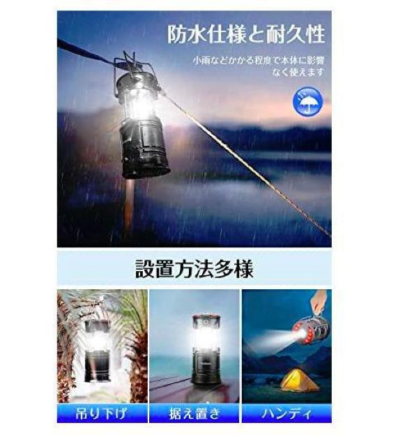 LED �����^�� USB�[�d�� �d�r�� ���P�x 800���[���� LED �����^�� �܂��ݎ� �}�O�l�b�g �g�ѕ֗� �� ���W���[/�X�|�[�c�� 