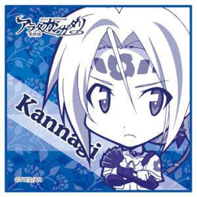 キャラアニ アラタカンガタリ -革神語- ハンドタオル カンナギ < アニメ/コミック/キャラクター  キャラアニ アラタカンガタリ -革神語- ハンドタオル カンナギ  < アニメ/コミック/キャラクターの