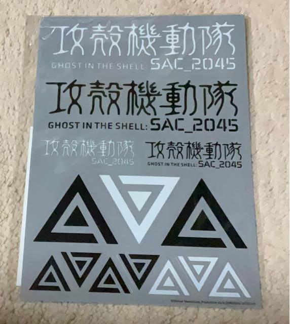 新品 攻殻機動隊 GHOST IN THE SHELL : SAC_2045 クリアロゴステッカー < アニメ/コミック/キャラクター 新品 攻殻機動隊 GHOST IN THE SHELL : SAC_2045 クリアロゴステッカー < アニメ/コミック/キャラクターの