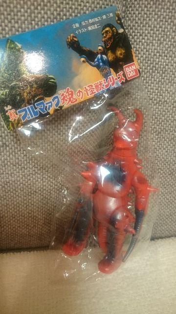 未開封 真ブルマァク魂 ウルトラ怪獣 ソフビ ミニサイズ !グドン < ホビー 未開封 真ブルマァク魂 ウルトラ怪獣 ソフビ ミニサイズ !グドン < ホビーの