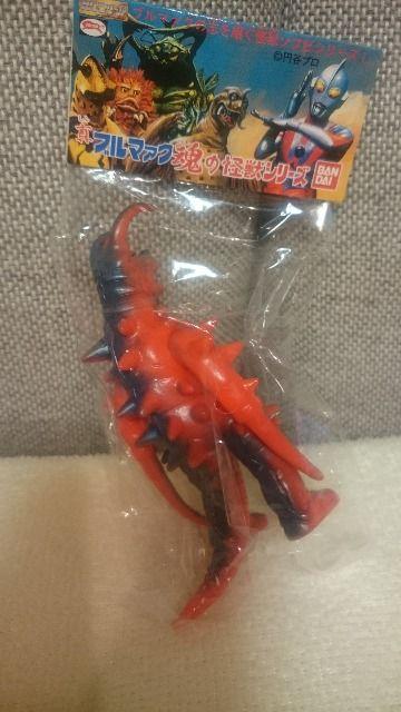 未開封 真ブルマァク魂 ウルトラ怪獣 ソフビ ミニサイズ !グドン < ホビー 未開封 真ブルマァク魂 ウルトラ怪獣 ソフビ ミニサイズ !グドン < ホビーの