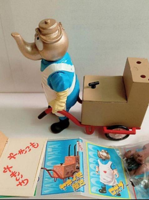がんばれロボコンフルカラーフィギュアロボプーと焼き芋屋台バンダイカプセルトイ新品 < ホビー  がんばれロボコンフルカラーフィギュアロボプーと焼き芋屋台バンダイカプセルトイ新品 < ホビーの