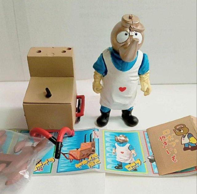 がんばれロボコンフルカラーフィギュアロボプーと焼き芋屋台バンダイカプセルトイ新品 < ホビー  がんばれロボコンフルカラーフィギュアロボプーと焼き芋屋台バンダイカプセルトイ新品 < ホビーの
