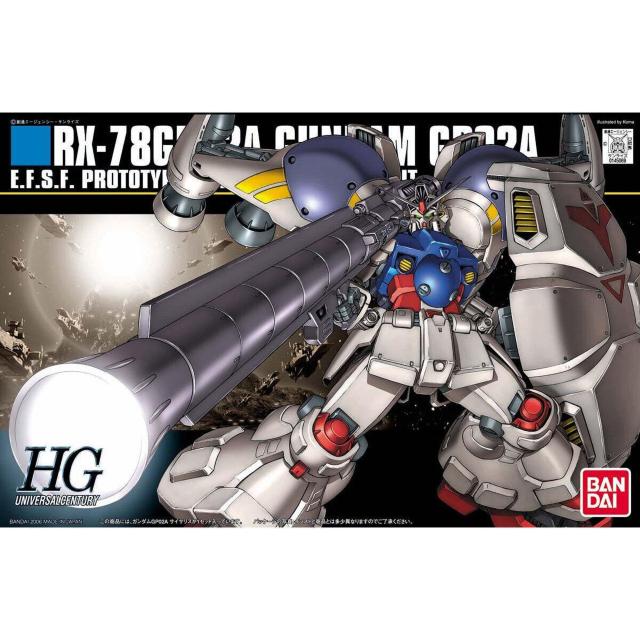 HGUC 1/144 ガンダムGP02A サイサリス < ホビー  HGUC 1/144 ガンダムGP02A サイサリス  < ホビーの