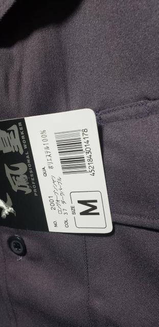 Py2001_[Np[vzOI[vM.O.75cm  jt@bV 