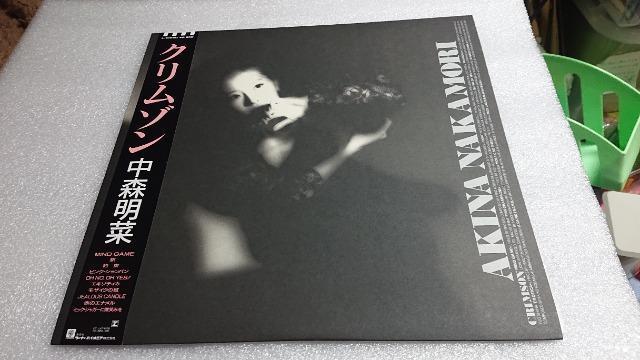 X؁EkoR[hEN]   ^gObY 