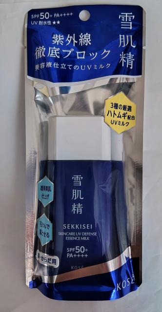 ☆雪肌精☆スキンケアUVエッセンスミルク☆ < ブランド  ☆雪肌精☆スキンケアUVエッセンスミルク☆  < ブランドの