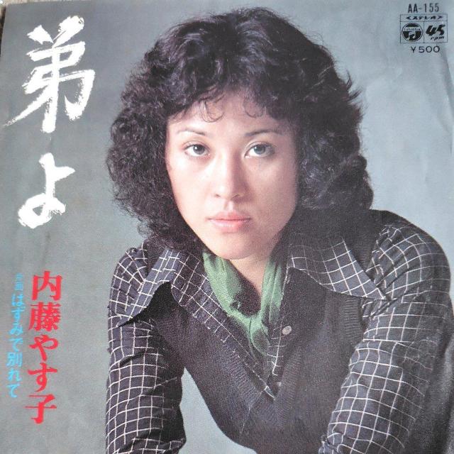 ₷q@EPՁ@   CD/DVD/rfI 