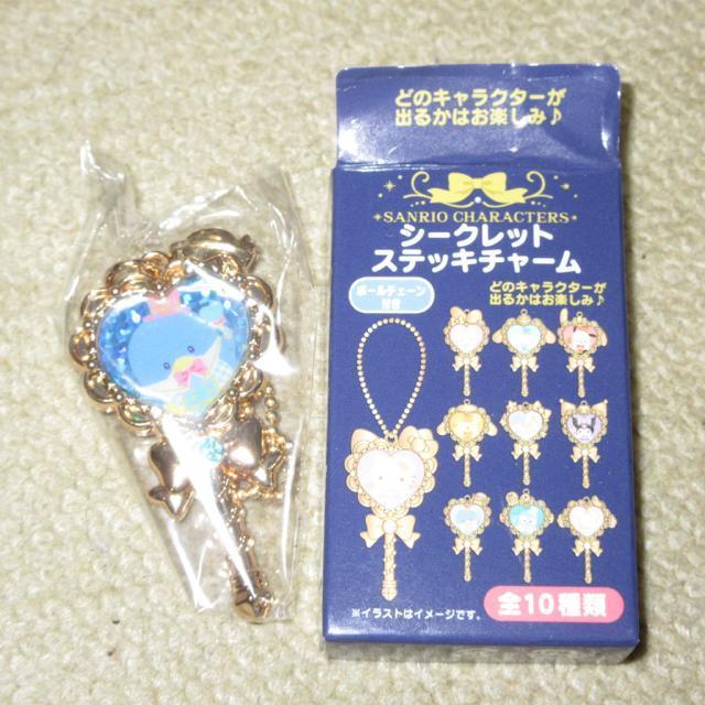中身未なのに。開封☆サンリオキャラクターズ*シークレットステッキチャーム「タキシードサム」キーホルダー < おもちゃ  中身未なのに。開封☆サンリオキャラクターズ*シークレットステッキチャーム「タキシードサム」キーホルダー  < おもちゃの