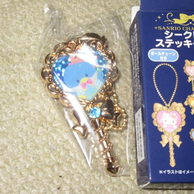 中身未なのに。開封☆サンリオキャラクターズ*シークレットステッキチャーム「タキシードサム」キーホルダー < おもちゃ  中身未なのに。開封☆サンリオキャラクターズ*シークレットステッキチャーム「タキシードサム」キーホルダー < おもちゃの