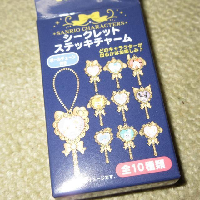 中身未なのに。開封☆サンリオキャラクターズ*シークレットステッキチャーム「タキシードサム」キーホルダー < おもちゃ  中身未なのに。開封☆サンリオキャラクターズ*シークレットステッキチャーム「タキシードサム」キーホルダー < おもちゃの
