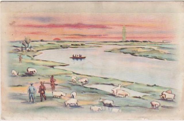 軍事郵便はがき 黒河省神武七陸軍病院差出 1-1 < ホビー 軍事郵便はがき 黒河省神武七陸軍病院差出 1-1 < ホビーの