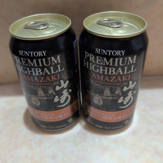 SUNTORY PREMIUM HIGHBALL 山崎 2本セット ハイボール ハイボール缶 国産ウイスキー サントリー < グルメ/ドリンク  SUNTORY PREMIUM HIGHBALL 山崎 2本セット ハイボール ハイボール缶 国産ウイスキー サントリー  < グルメ/ドリンクの