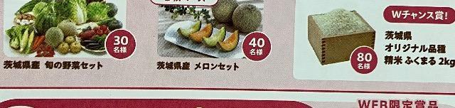 �{�̖�؃Z�b�g/�������Z�b�g/w����150���l1�� 