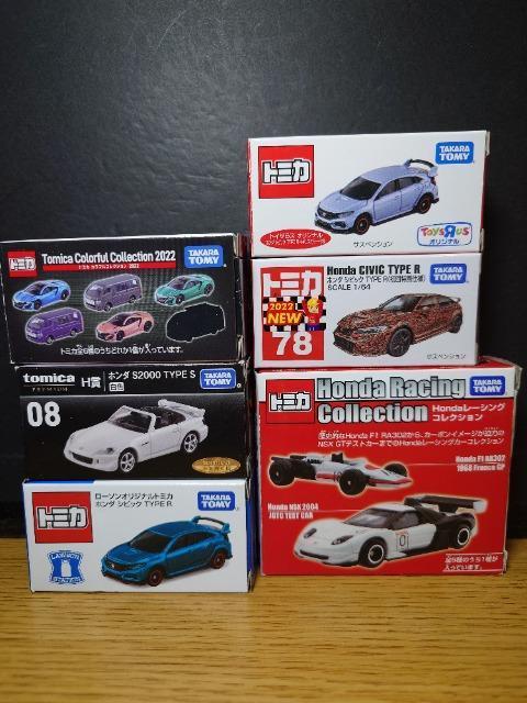 PX^g~JUgnmc`ԃZbgmrw/rQOOO/VrbNsxod q 