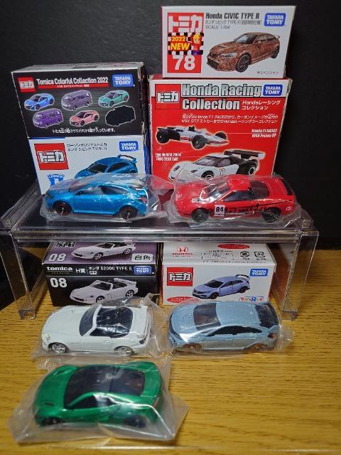 PX^g~JUgnmc`ԃZbgmrw/rQOOO/VrbNsxod q