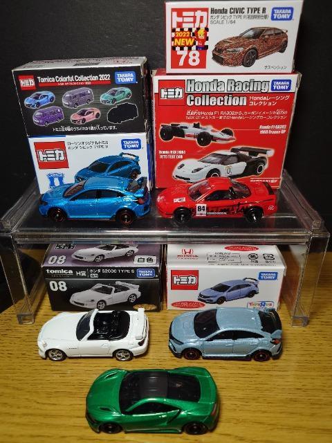 PX^g~JUgnmc`ԃZbgmrw/rQOOO/VrbNsxod q