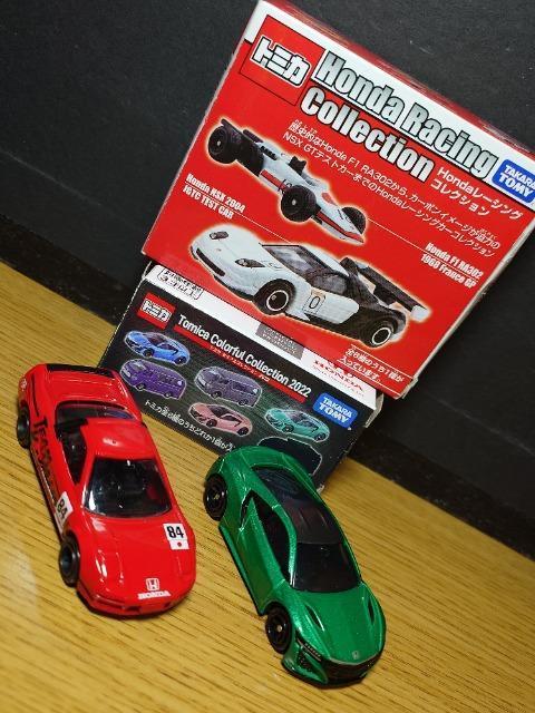 PX^g~JUgnmc`ԃZbgmrw/rQOOO/VrbNsxod q