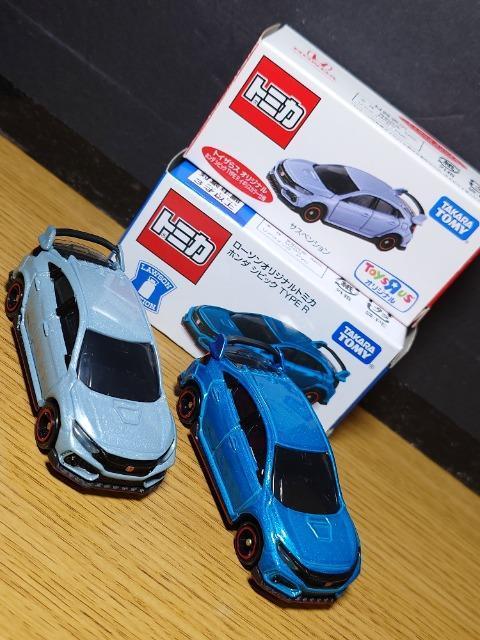 PX^g~JUgnmc`ԃZbgmrw/rQOOO/VrbNsxod q