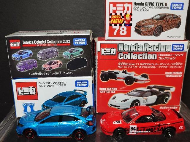 PX^g~JUgnmc`ԃZbgmrw/rQOOO/VrbNsxod q